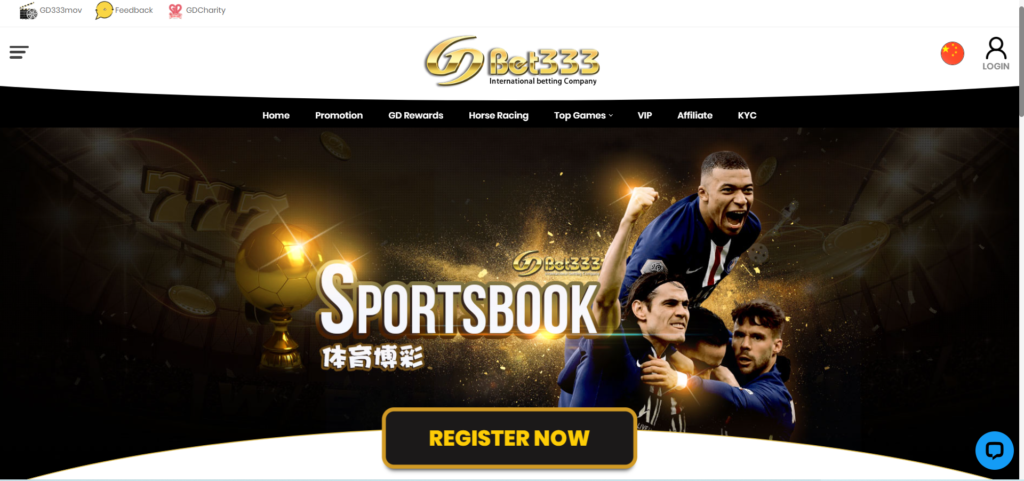 GDwon333 Sports Betting